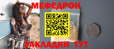 гидропоника Северобайкальск