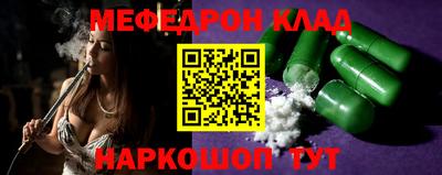 твердый Свободный