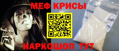 гидропоника Северобайкальск