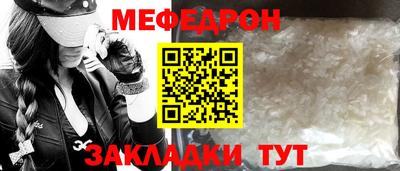 гидропоника Северобайкальск
