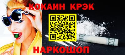 гидропоника Северобайкальск