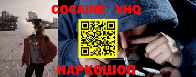 твердый Свободный