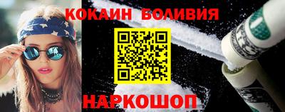 твердый Свободный
