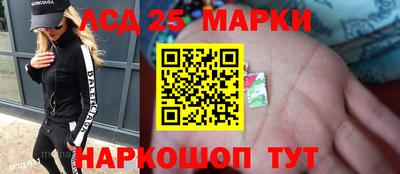 гидропоника Северобайкальск