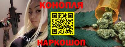 мет Севастополь