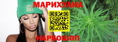 гидропоника Северобайкальск