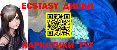 твердый Свободный