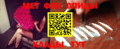 гидропоника Северобайкальск