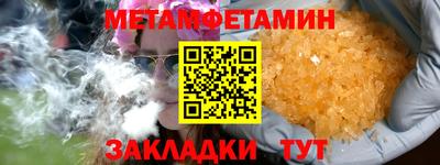 твердый Свободный