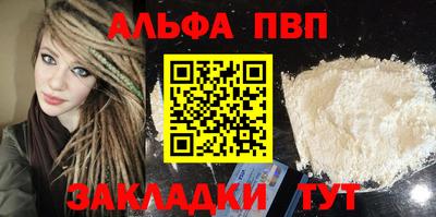 твердый Свободный