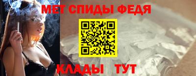 твердый Свободный