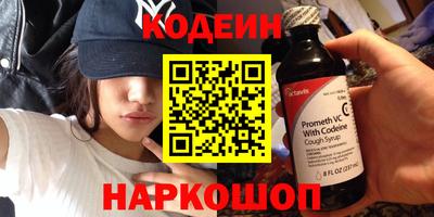 мет Севастополь