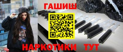 твердый Свободный