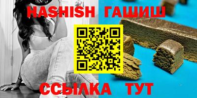 твердый Свободный