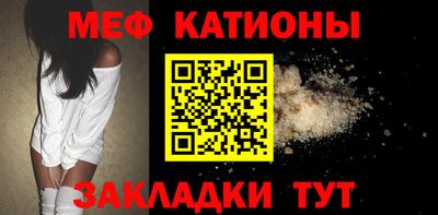 твердый Свободный