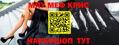 гидропоника Северобайкальск