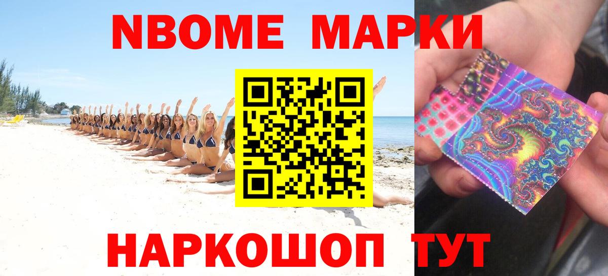 LSD-25 экстази  LSD-25 экстази ecstasy  LSD-25 экстази кислота  Вход с VPN  Октябрьский 